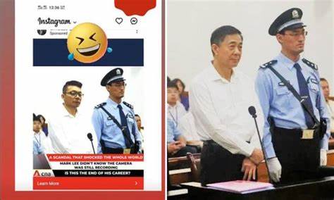 Actor Mark Lee mocks scammers using badly edited photos to make him look like a criminal - The Straits Times