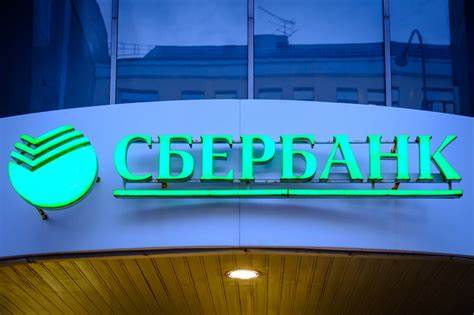 Sberbank, Russia’s Biggest Bank, Launches Digital Asset Offerings - Cryptonews