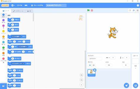 scratch 3.0离线版 怎么下载与安装？（mit版）-百度经验