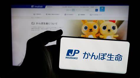 Japan Post Insurance to invest $2bn in Global Atlantic-sponsored vehicle