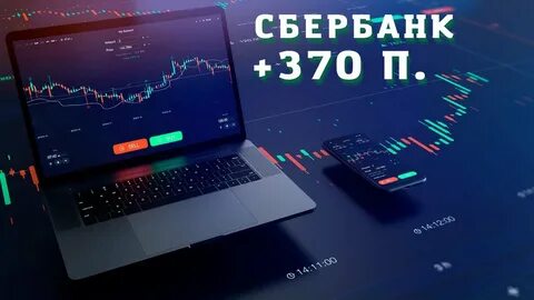 THSYU Exchange Unveils Next-Gen Trading Platform: - GlobeNewswire