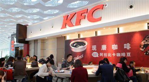 Yum China Pilots AI Assistant for Restaurant Management
