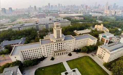 Nankai University President Chen Yulu: The Rise and Challenges of Cryptocurrency - ChainCatcher