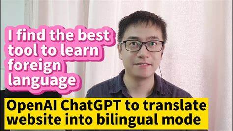 Show HN: Learn foreign languages by doomscrooling Twitter – Chrome extension