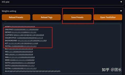 笔记本电脑键盘上有个ins键这是干嘛用的？怎么用？_百度知道