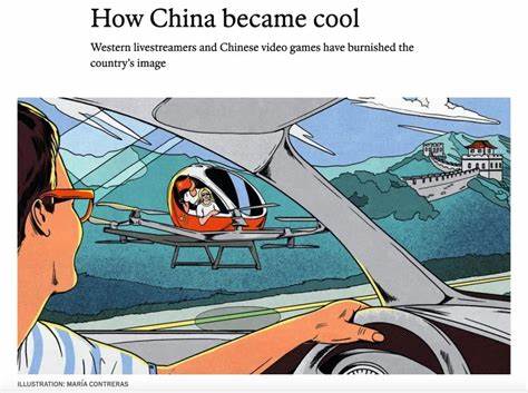 Has China Become Cool?