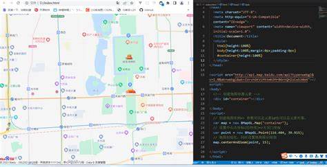 point的意思是什么意思 - 百度知道