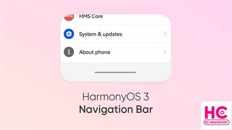 Developing a Simple Universal Header Navigation Bar in HarmonyOS Next