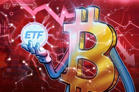 U.S. Bitcoin ETFs See Record Daily Outflow of Over $930M as Carry Trades Lose Shine to the 10-Year Treasury Note
