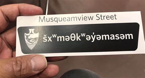 Renaming Trutch Street to šxʷməθkʷəy̓əmasəm Street (Musqueamview Street)