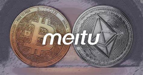 Meitu warns of steep losses from bitcoin, ether slump amid crypto shakeout - South China Morning Post