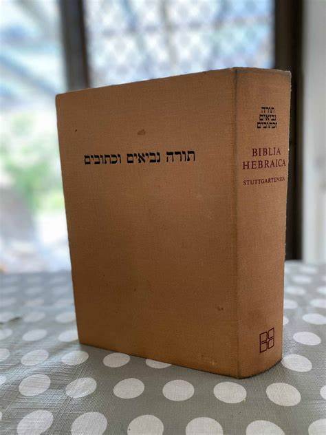 R&B your way thru the Hebrew Bible