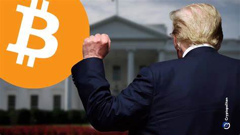 Trump raised millions from crypto firms for his inauguration