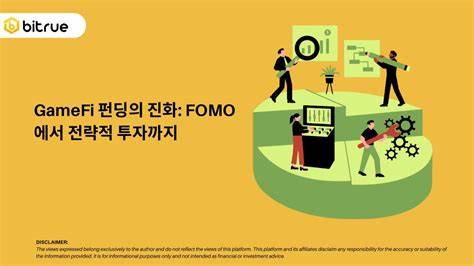 ‘FOMO’ once drove GameFi funding, but VCs say it’s different this time - Cointelegraph