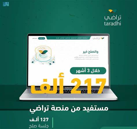 ماهو Chat GPT-4 وماهي أبرز ميزاته | منصة تواصل