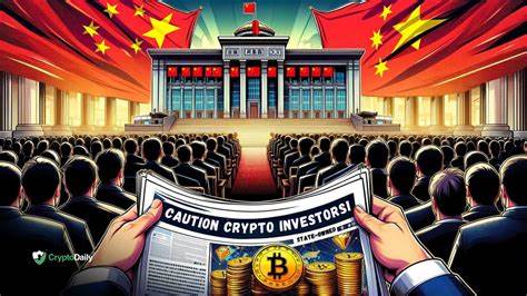 Bitcoin heading to zero, says China state media amid global crypto downturn - Business Standard