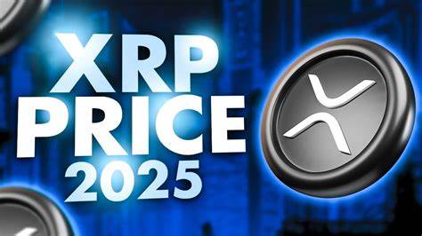 XRP 2025 Price Prediction: US-Made Crypto Strategic Reserve? - Bitcoinist