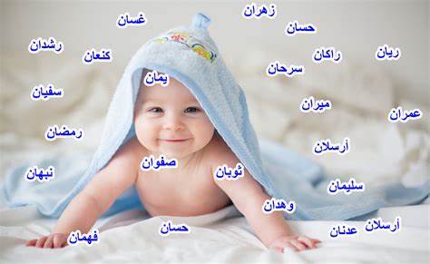 اسماء شباب للانستجرام مميزة , اسامى اولاد جديدة للانستغرام , اسماء 