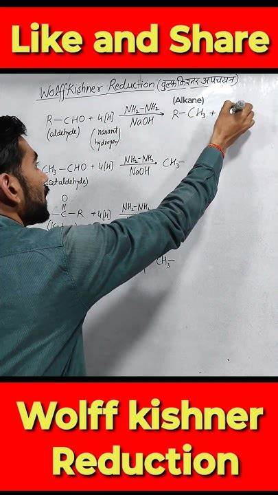 A Wide Reduction Trick