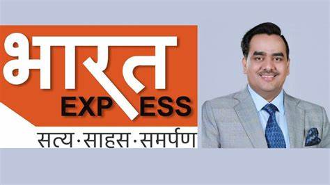 How a rate hike after strong US jobs data could shake markets - THE BHARAT EXPRESS NEWS - The Bharat Express News