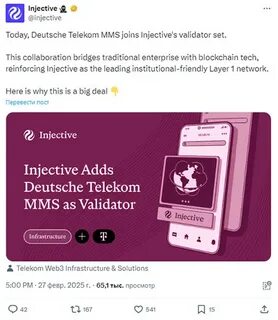 Deutsche Telekom Joins Injective As a Validator - Binance