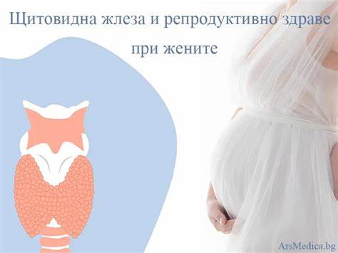 Hbdsds Статии - За Жената