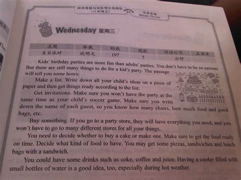 翻新英文 - 百度知道