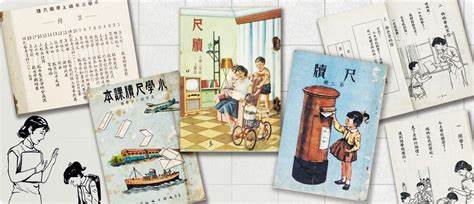 在广州或香港，粤语称呼舅妈是习惯读成“舅母 (舅kau)”还是“妗母 (妗kam)”呢？ - 知乎