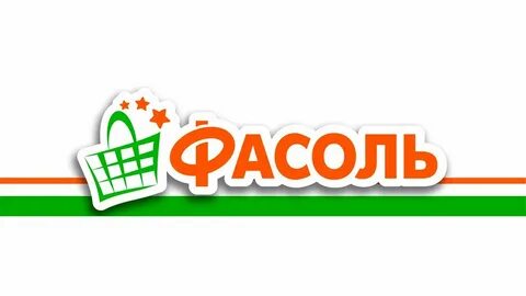 Facol Servicio Cliente