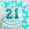 21st