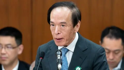 Bitcoin Price Steady on Bank of Japan Interest Rate Decision, as Fed Speech Looms - Decrypt