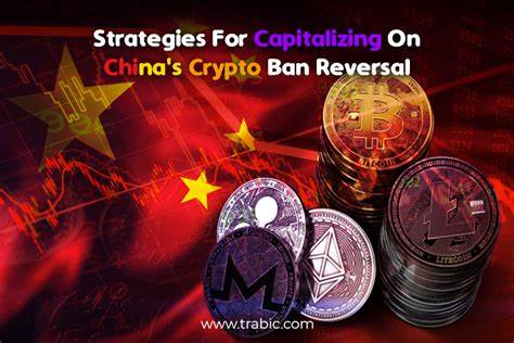 China not in a mood to consider reversing crypto ban - AMBCrypto News