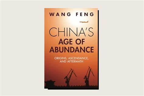 Reading Abundance from China