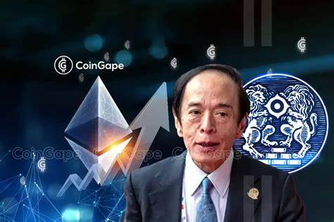 Ethereum Price Recovery Likely as BOJ Softens Rate Hike Talk - CoinGape