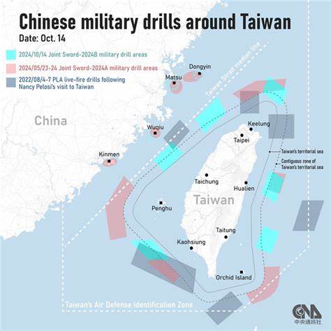 Unusual USAF and Space Force Drills Near Taiwan