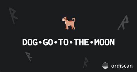 DOG•GO•TO•THE•MOON - Dog (Runes)