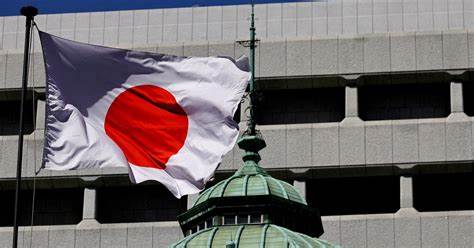 Japan's core inflation hits 16-month high, markets brace for BOJ hike
