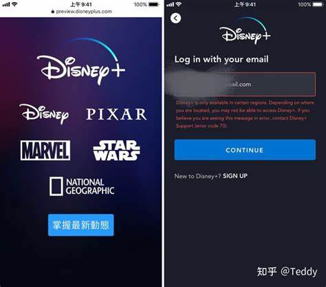 Disney＋是什么，是网站还是软件？ - 知乎