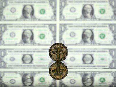 Tether will relocate HQ to El Salvador after securing license - Forex Factory