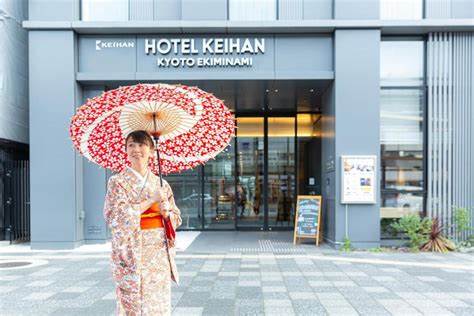 Top 4 Cheap Hotels in Kyoto for Budget Travelers