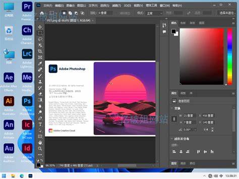 Adobe Photoshop现在多少钱，在哪里下载，官网是什么? - 知乎