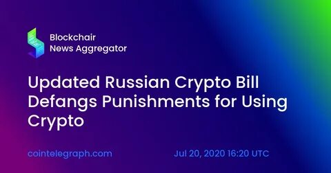 Russia Crypto Revolution: Payments Go Digital from September 1 - Watcher Guru