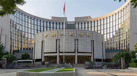 China's central bank announces its boldest measures in years, yet analysts fear they may not be enough to help a flagging economy - Fortune