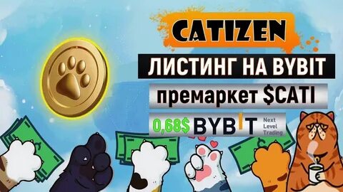 Catizen AI ($CATI) Coin Listing Goes Live for Pre-Market Trading on OKX - CoinChapter