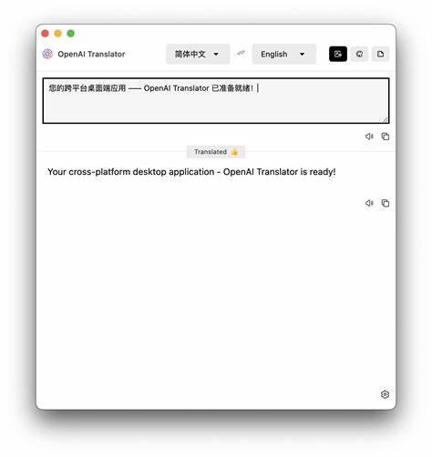 I made translator-AI – AI-powered internationalization translator (Ollama etc.)