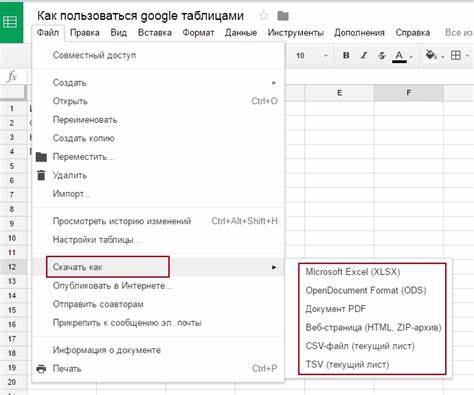 QUERY - Cправка - Редакторы Google Документов