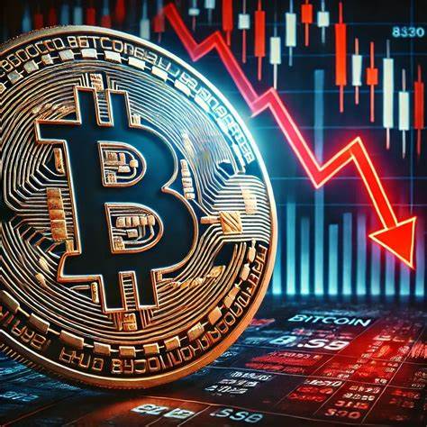 Bitcoin Price Sinks Amid ‘Tariff-Driven Pullback’ - PYMNTS.com