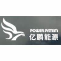 Why Elong Power Holding Limited (ELPW) Is Up the Most So Far in 2025