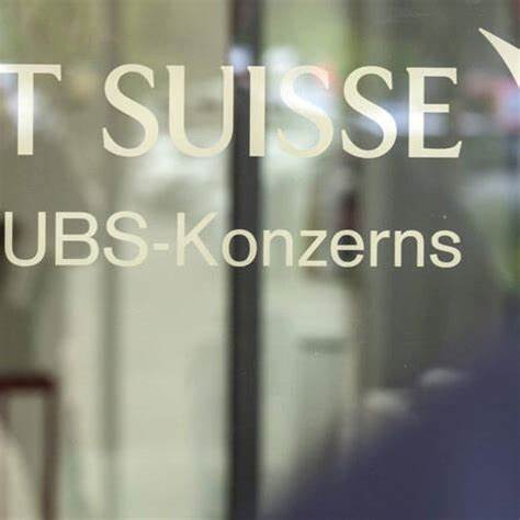 UBS Asset Management schliesst Fusion der Credit Suisse Asset Management (Schweiz) AG mit UBS Asset Management Switzerland AG ab