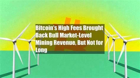 Bitcoin’s High Fees Brought Back Bull Market-Level Mining Revenue, But Not for Long - CoinDesk